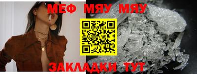 шишки Заволжье