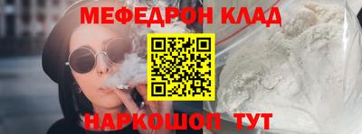 jwh Заводоуковск