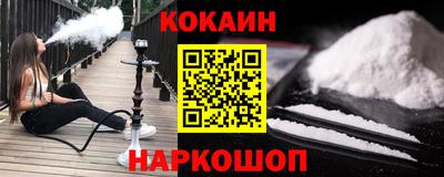 шишки Заволжье