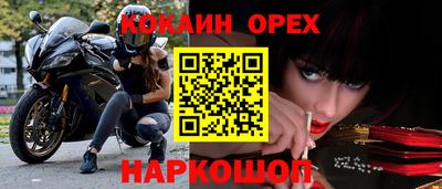 jwh Заводоуковск