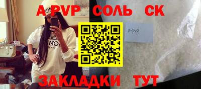 jwh Заводоуковск