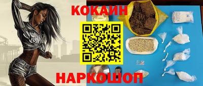 шишки Заволжье