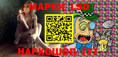 jwh Заводоуковск