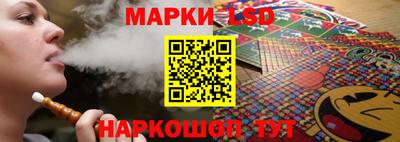 jwh Заводоуковск