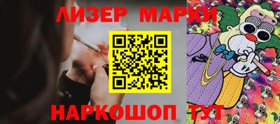 jwh Заводоуковск