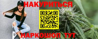 шишки Заволжье
