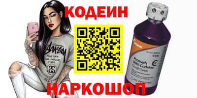 молекула духа Жуковский
