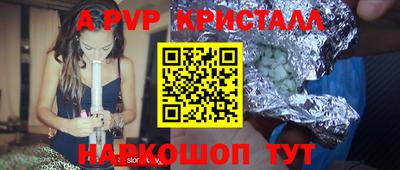 шишки Заволжье