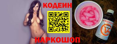 молекула духа Жуковский