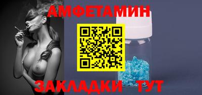 jwh Заводоуковск