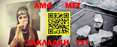 шишки Заволжье