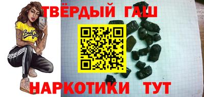 молекула духа Жуковский