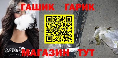 шишки Заволжье
