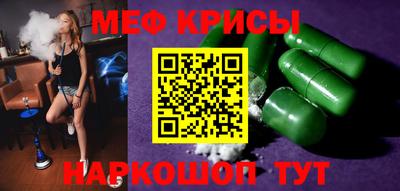 jwh Заводоуковск